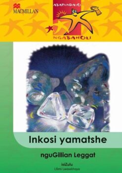 Abafundayo Ngabaholi Ibanga 4 Inkosi Yamatshe