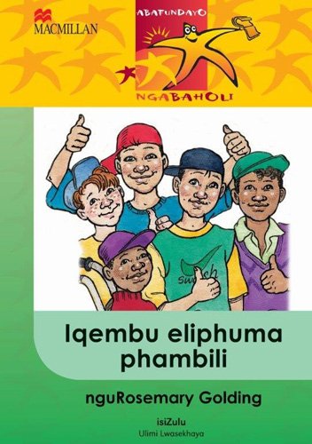 Abafundayo Ngabaholi Ibanga 4 Iqembu Eliphuma Phambili