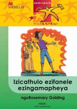 Abafundayo Ngabaholi Ibanga 4 Izicathulo Ezifanele Ezingamapheya