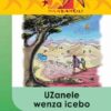 Abafundayo Ngabaholi Ibanga 4 Uzanele Wenza Icebo
