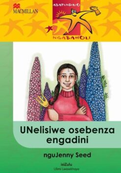 Abafundayo Ngabaholi Ibanga 4 Unelisiwe Osebenza Engadini