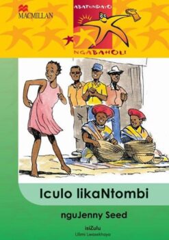 Abafundayo Ngabaholi Ibanga 4 Iculo Likantombi