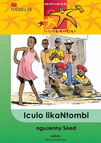 Abafundayo Ngabaholi Ibanga 4 Iculo Likantombi