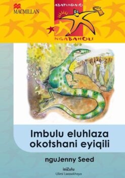 Abafundayo Ngabaholi Ibanga 5 Imbulu Eluhlaza Okotshani Eyiqili