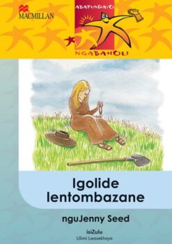 Abafundayo Ngabaholi Ibanga 5 Igolide Lentombazane