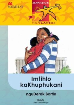 Abafundayo Ngabaholi Ibanga 5 Imfihlo Kakhuphukani