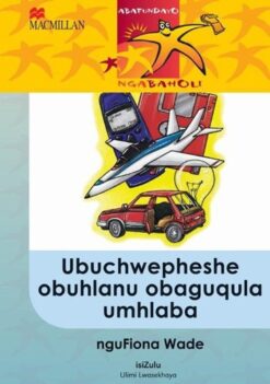 Abafundayo Ngabaholi Ibanga 5 Ubuchwepheshe Obuhlanu Obaguqula Umhlaba