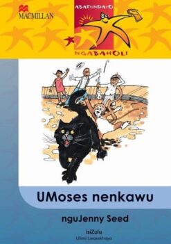 Abafundayo Ngabaholi Ibanga 6 Umoses Nenkawu