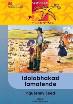 Abafundayo Ngabaholi Ibanga 6 Idolobhakazi Lamatende