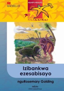 Abafundayo Ngabaholi Ibanga 6 Izibankwa Ezesabisayo