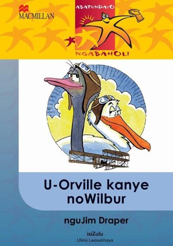 Abafundayo Ngabaholi Ibanga 6 Uorville Kanye Nowilbur