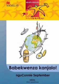 Abafundayo Ngabaholi Ibanga 6 Babekwenza Kanjalo