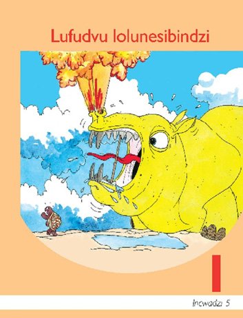 Lufudvu Lolunesibindzi Libanga 1 Sigaba 5 Incwadzi Yekufundza