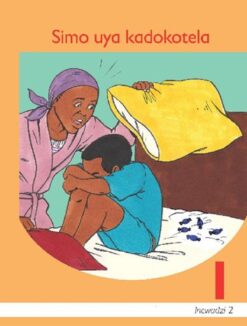 Simo Uya Kadokotela Libanga 1 Sigaba 2 Incwadzi Yekufundza