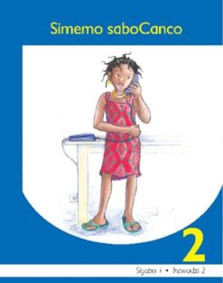 Simemo Sabocanco Libanga 2 Sigaba 2 Incwadzi Yekufundza