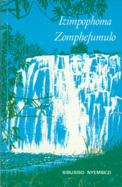 IZIMPHOPHOMA ZOMPHEFUMULO