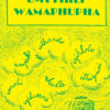 UMTYHILI WAMAPHUPHA