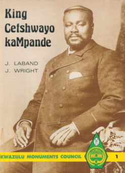 KING CETSHWAYO KAMPANDE