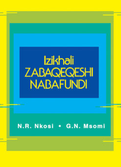IZIKHALI ZABAQEQESHI NABAFUNDI