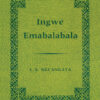 INGWE EMABALABALA