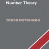 Essays in Classical Number Theory