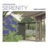 Serenity: Kazuyuki Ohtsu 2026 Mini Wall Calendar - 9781087512129