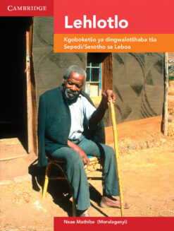 Lehlotlo Folklore Anthology (Sepedi)