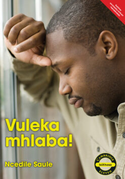 Vuleka mhlaba (IsiXhosa Title)