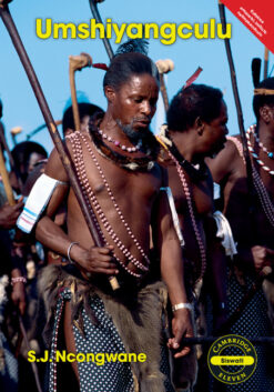 Umshiyangculu (Siswati)