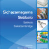 Sichazamagama Setibalo Setikolo SakaCambridge (Siswati)