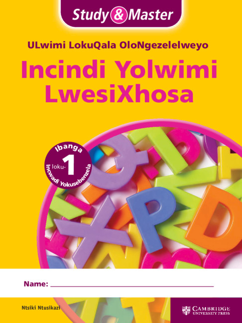 Study & Master Incindi Yolwimi LwesiXhosa Grade 1 Reader's Book (Phonics)