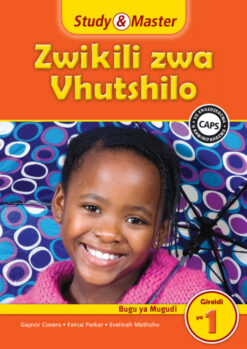 Study & Master Zwikili zwa Vhutshilo Bugu ya Mugudi Gireidi ya 1 Tshivenda