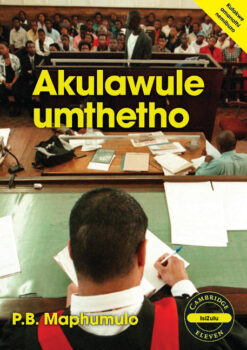 Akulawule umththo (IsiZulu)
