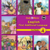 Study & Master English FAL Core Reader Grade 4