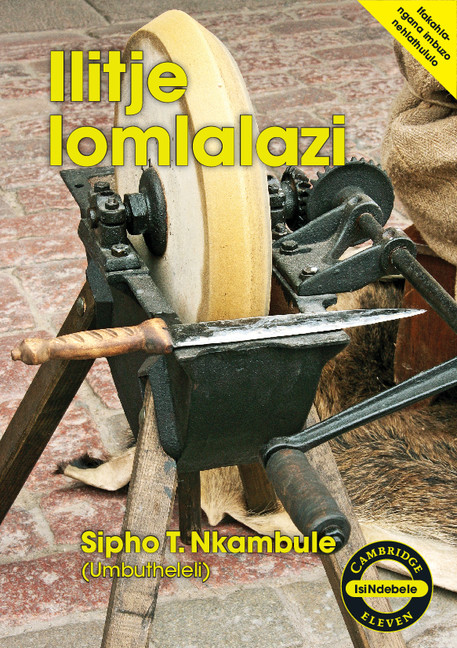 Ilitje Lomlalazi (IsiNdebele)