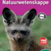 Ken & Verstaan Natuurwetenskappe Leerdersboek Graad 8 Afrikaans