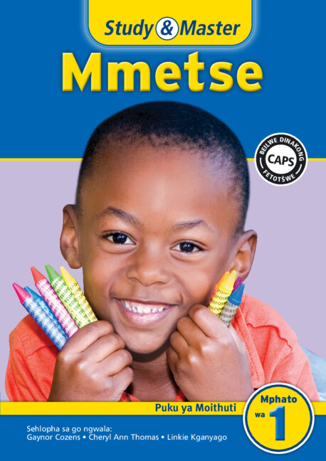 Study & Master Mmetse Puku ya Moithuti Mphato wa 1 Sepedi