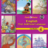 Study & Master English FAL Core Reader Grade 6