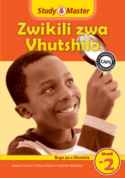 Study & Master Zwikili zwa Vhutshilo Bugu ya u Shumela Gireidi ya 2 Tshivenda