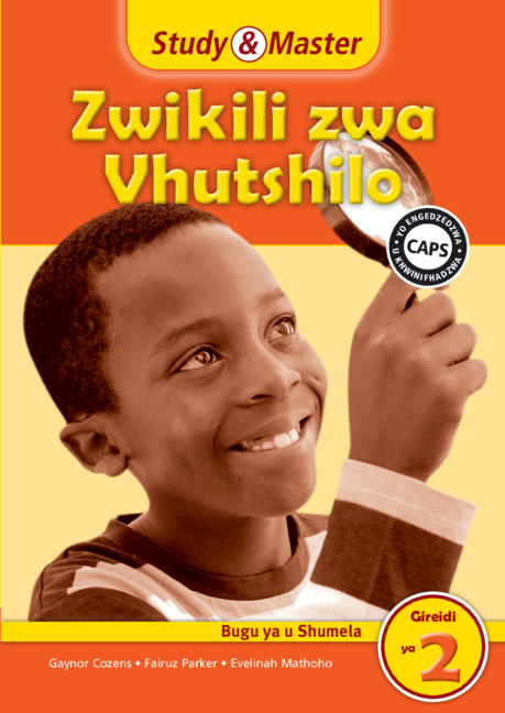Study & Master Zwikili zwa Vhutshilo Bugu ya u Shumela Gireidi ya 2 Tshivenda