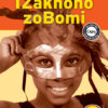 Study & Master IZakhono zoBomi Incwadi Yokusebenzela Ibanga lesi-3 isiXhosa