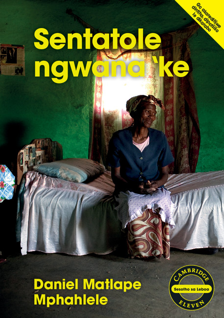 Sentatole ngwana'ke (Sesotho)