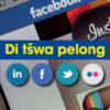 Di tswa pelong (Sesotho)