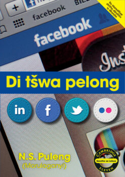 Di tswa pelong (Sesotho)