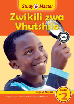Study & Master Zwikili zwa Vhutshilo Bugu ya Mugudi Gireidi ya 2 Tshivenda