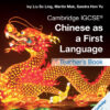 Cambridge IGCSE® Chinese as a First Language Teacher's Book