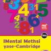 Cambridge Mental Maths Ibanga 4 isiXhosa