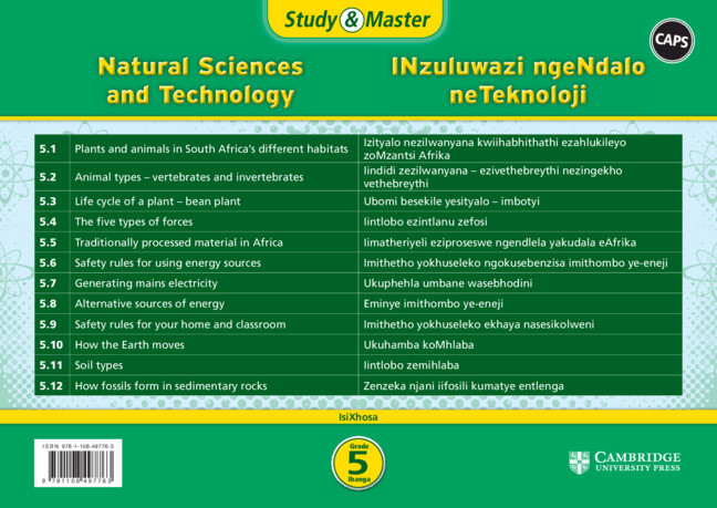 Study & Master INzululwazi ngeNdalo neTeknoloji Ibanga 5 (poster pack - 12 posters in carry case)