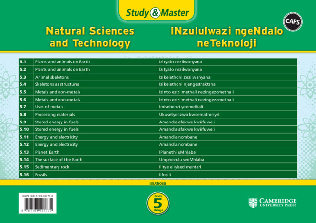 Study & Master INzululwazi ngeNdalo neTeknoloji Ibanga 5 (revision card pack in sleeve)