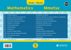 Study & Master Mmetse Kereiti 5 (poster pack - 12 posters in carry case)
